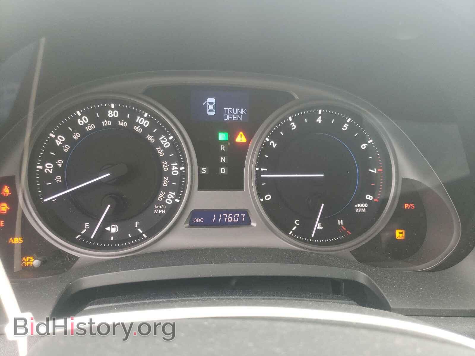 2007 LEXUS IS - VIN: JTHCK262372016993 - Photo 8