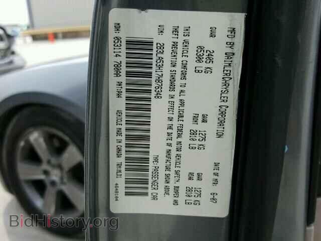 2007 DODGE CHARGER - VIN: 2B3LA53H17H876348 - Фото 10