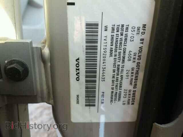 2004 VOLVO S80 - VIN: YV1TS92DX41344635 - Фото 10