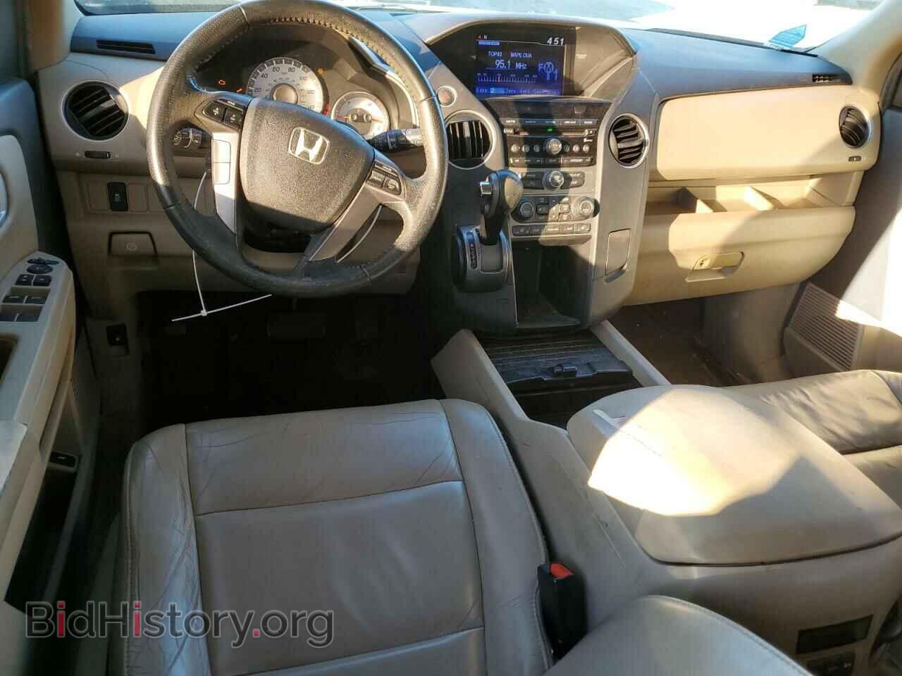 2012 HONDA PILOT - VIN: 5FNYF3H57CB015863 - Photo 8