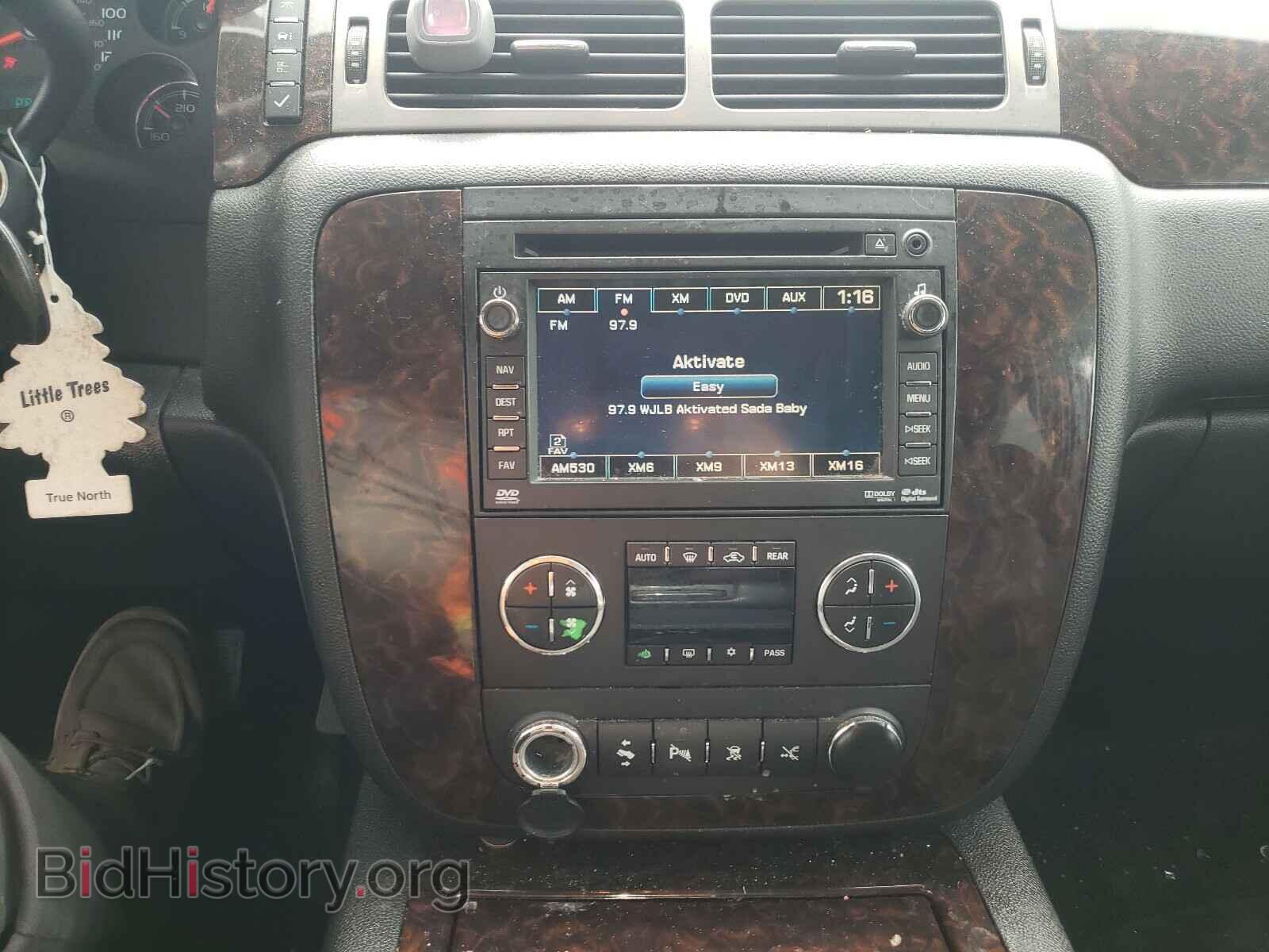 2011 GMC YUKON - VIN: 1GKS2EEF9BR348475 - Фото 9