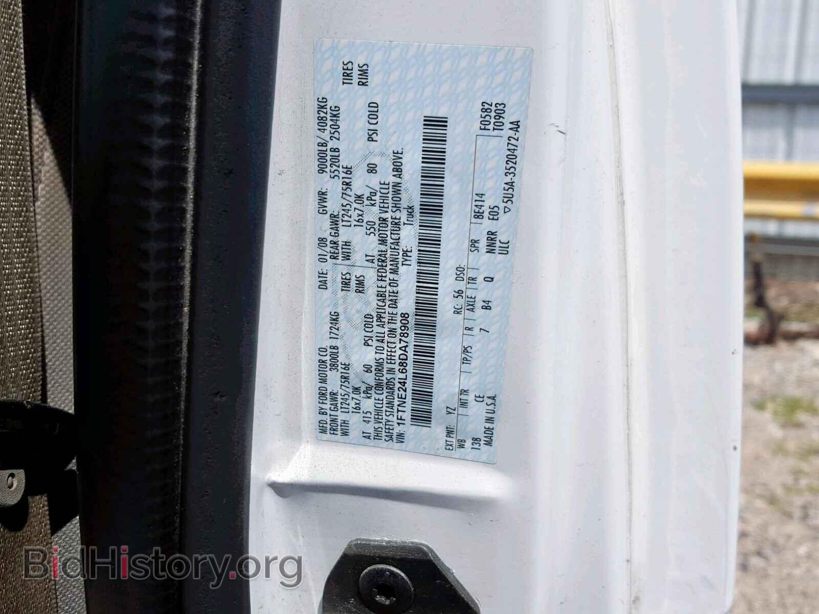 2008 FORD ECONOLINE - VIN: 1FTNE24L68DA78908 - Фото 10