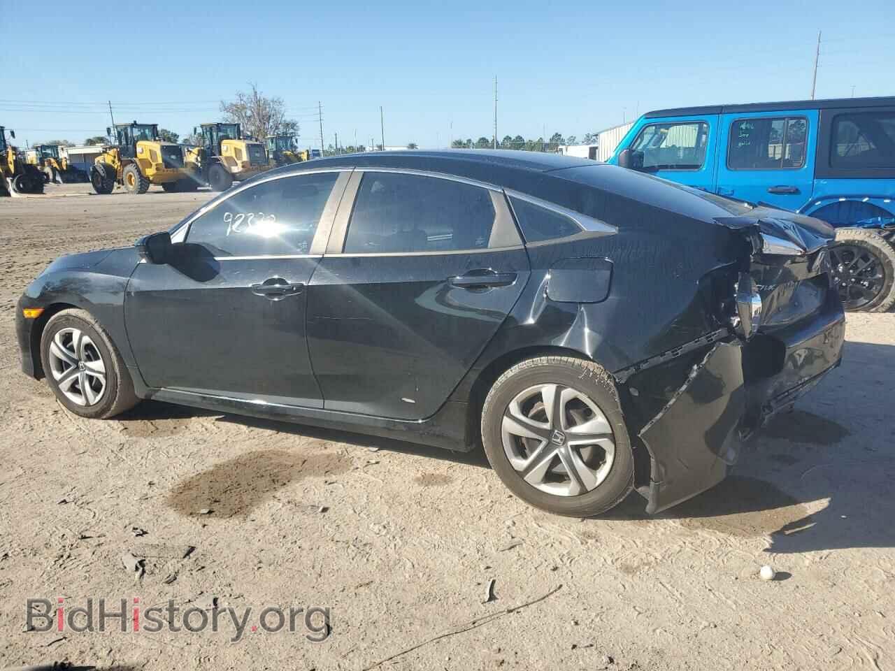 2017 HONDA CIVIC - VIN: 19XFC2F52HE032645 - Photo 2