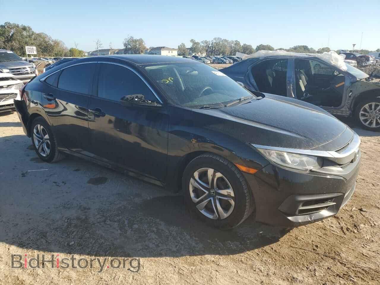 2017 HONDA CIVIC - VIN: 19XFC2F52HE032645 - Photo 4
