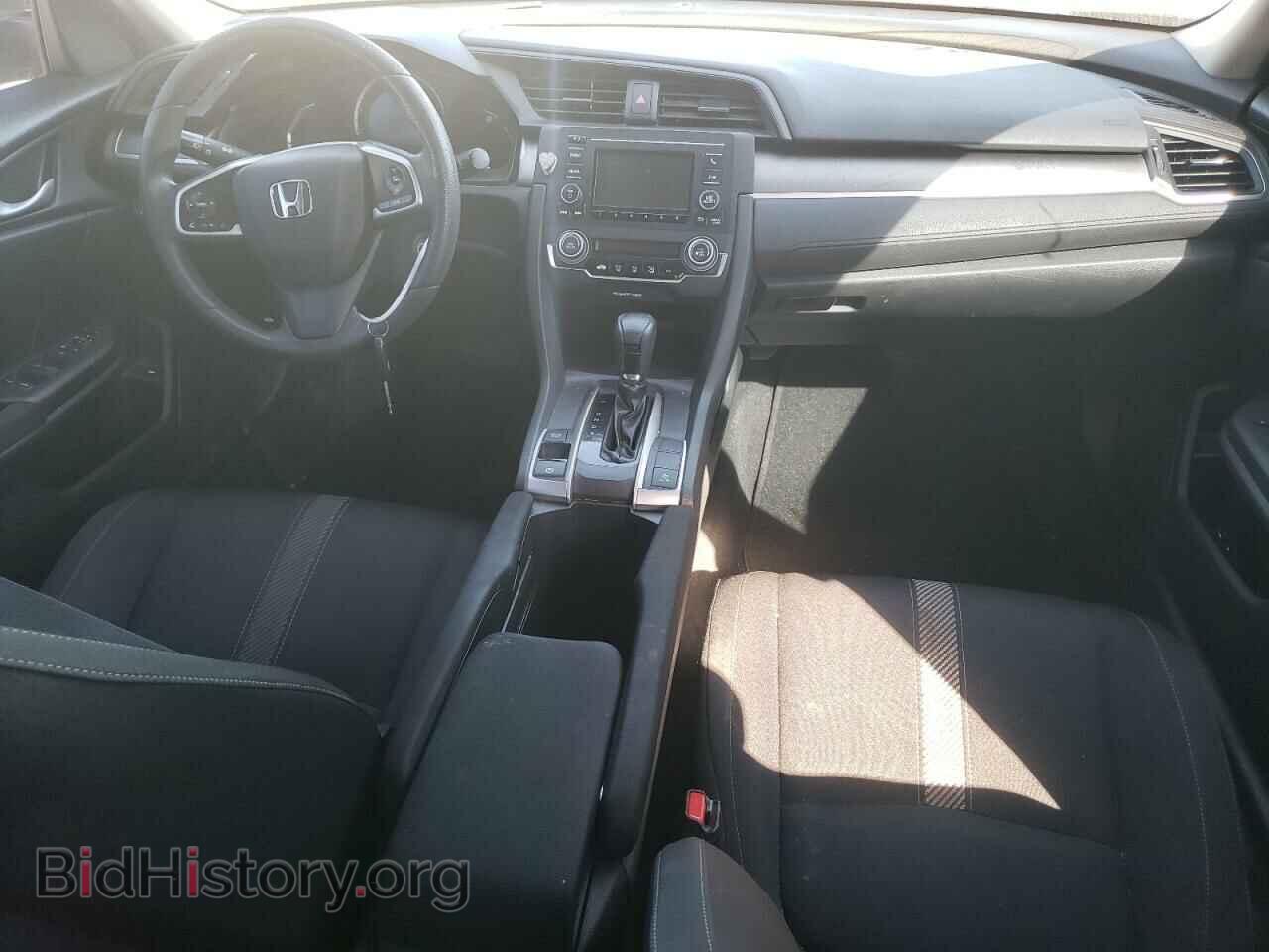 2017 HONDA CIVIC - VIN: 19XFC2F52HE032645 - Photo 8