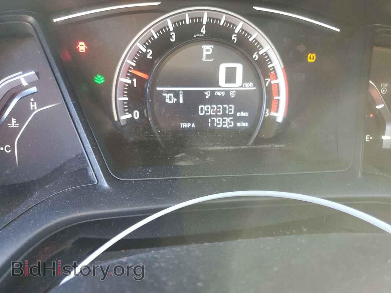 2017 HONDA CIVIC - VIN: 19XFC2F52HE032645 - Photo 9