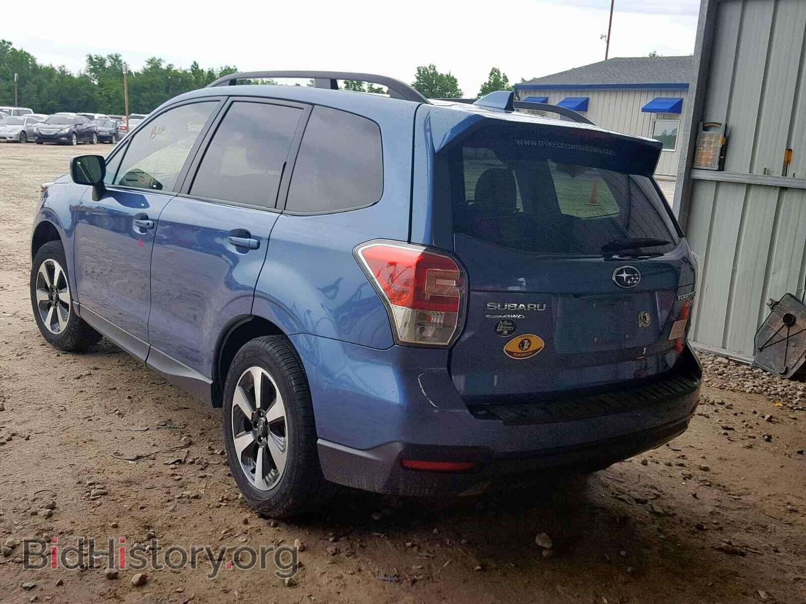 2017 SUBARU FORESTER - VIN: JF2SJAGCXHH453892 - Фото 3
