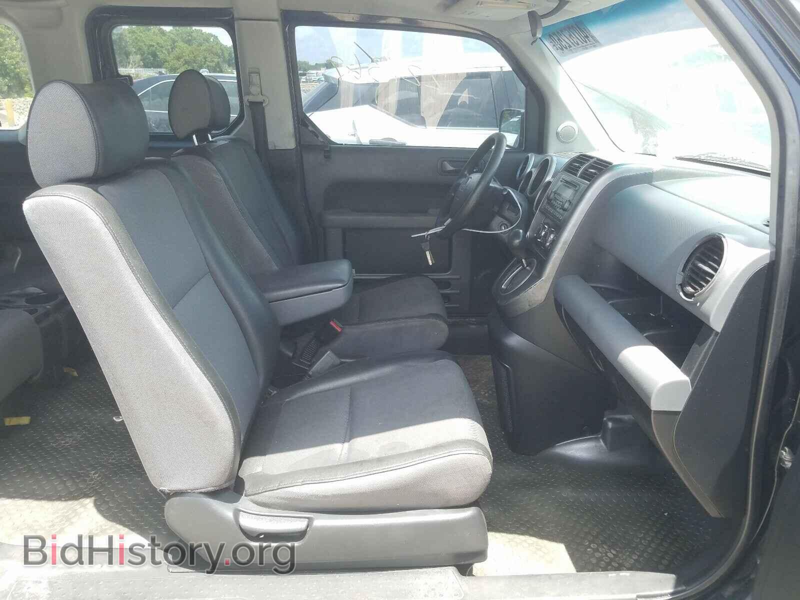 2003 HONDA ELEMENT - VIN: 5J6YH28553L040157 - Photo 5