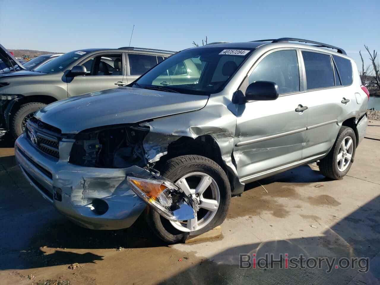 Photo JTMZD33V086058123 - TOYOTA RAV4 2008