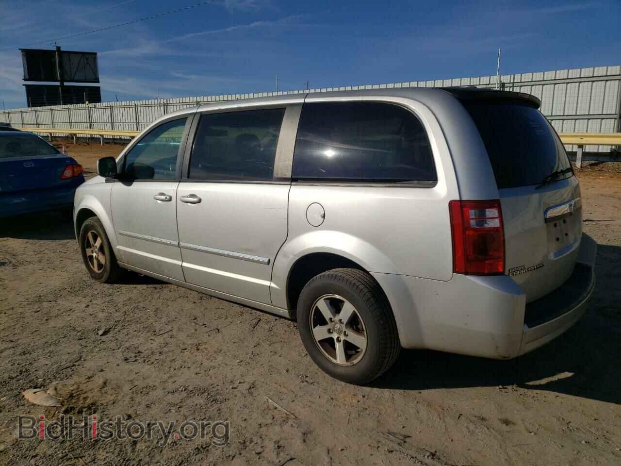 2008 DODGE CARAVAN - VIN: 1D8HN54PX8B155665 - Фото 2