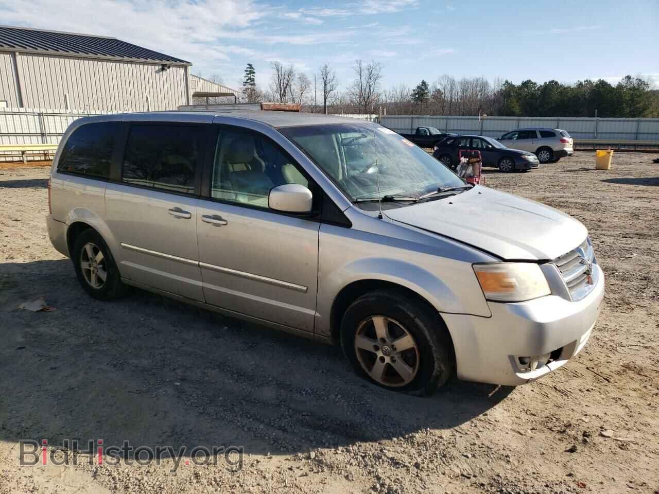2008 DODGE CARAVAN - VIN: 1D8HN54PX8B155665 - Фото 4