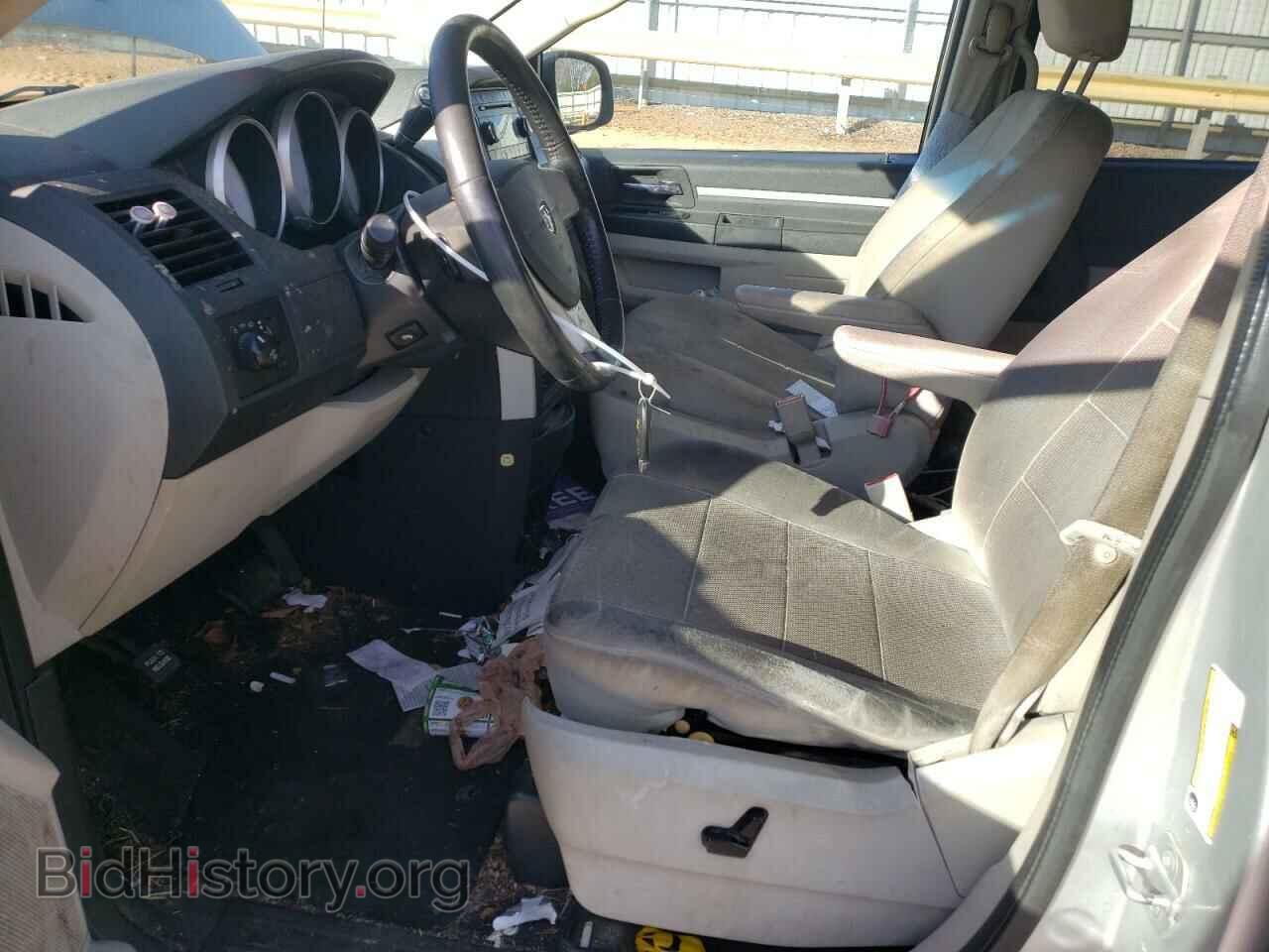 2008 DODGE CARAVAN - VIN: 1D8HN54PX8B155665 - Фото 7
