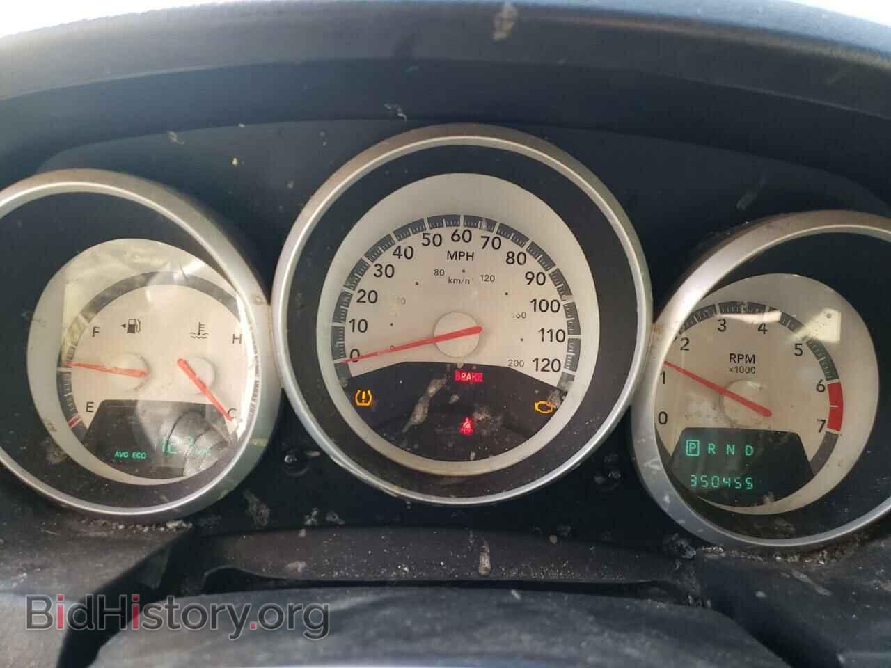 2008 DODGE CARAVAN - VIN: 1D8HN54PX8B155665 - Фото 9