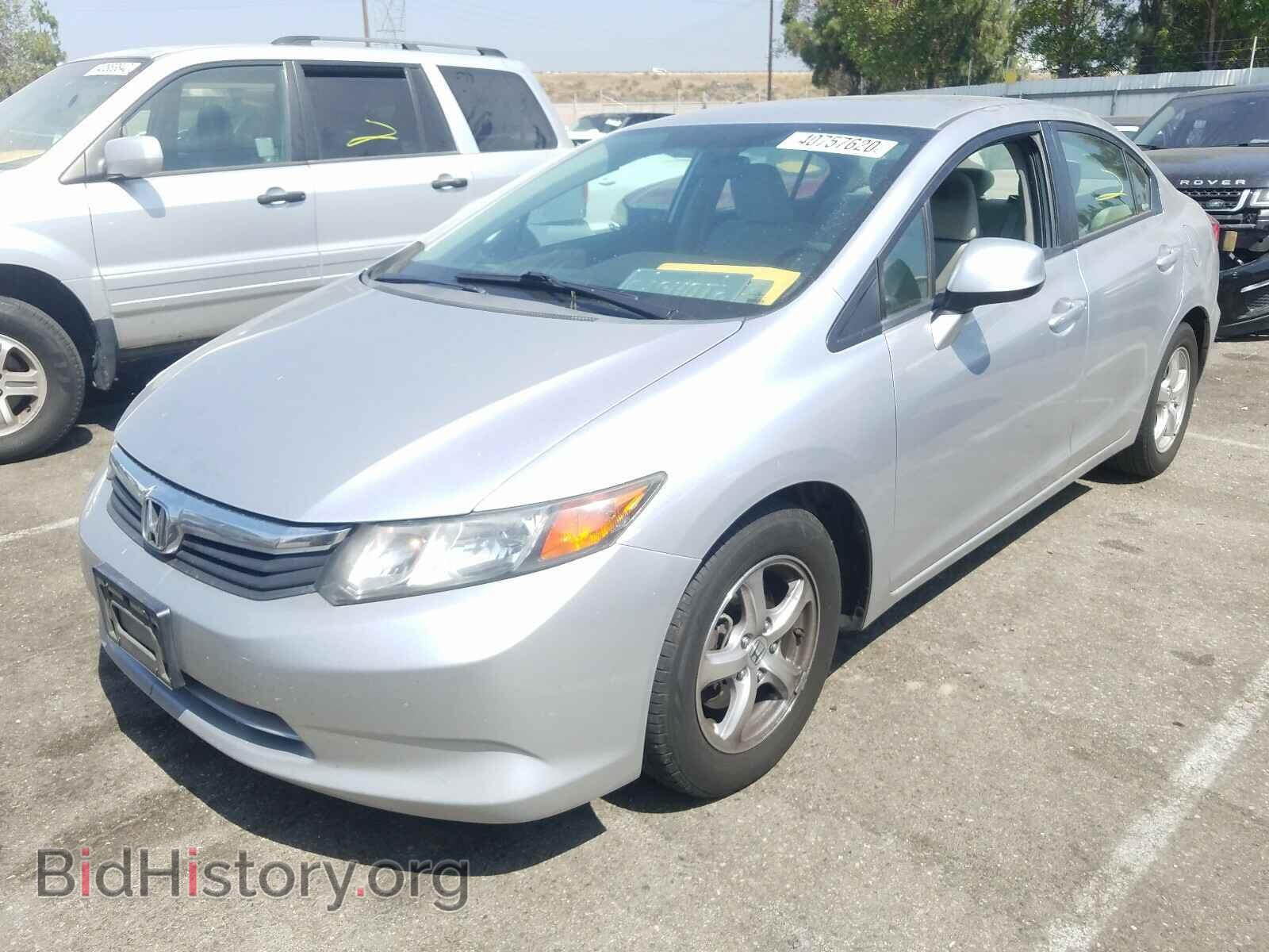 2012 HONDA CIVIC - VIN: 19XFB5F52CE000176 - Фото 2