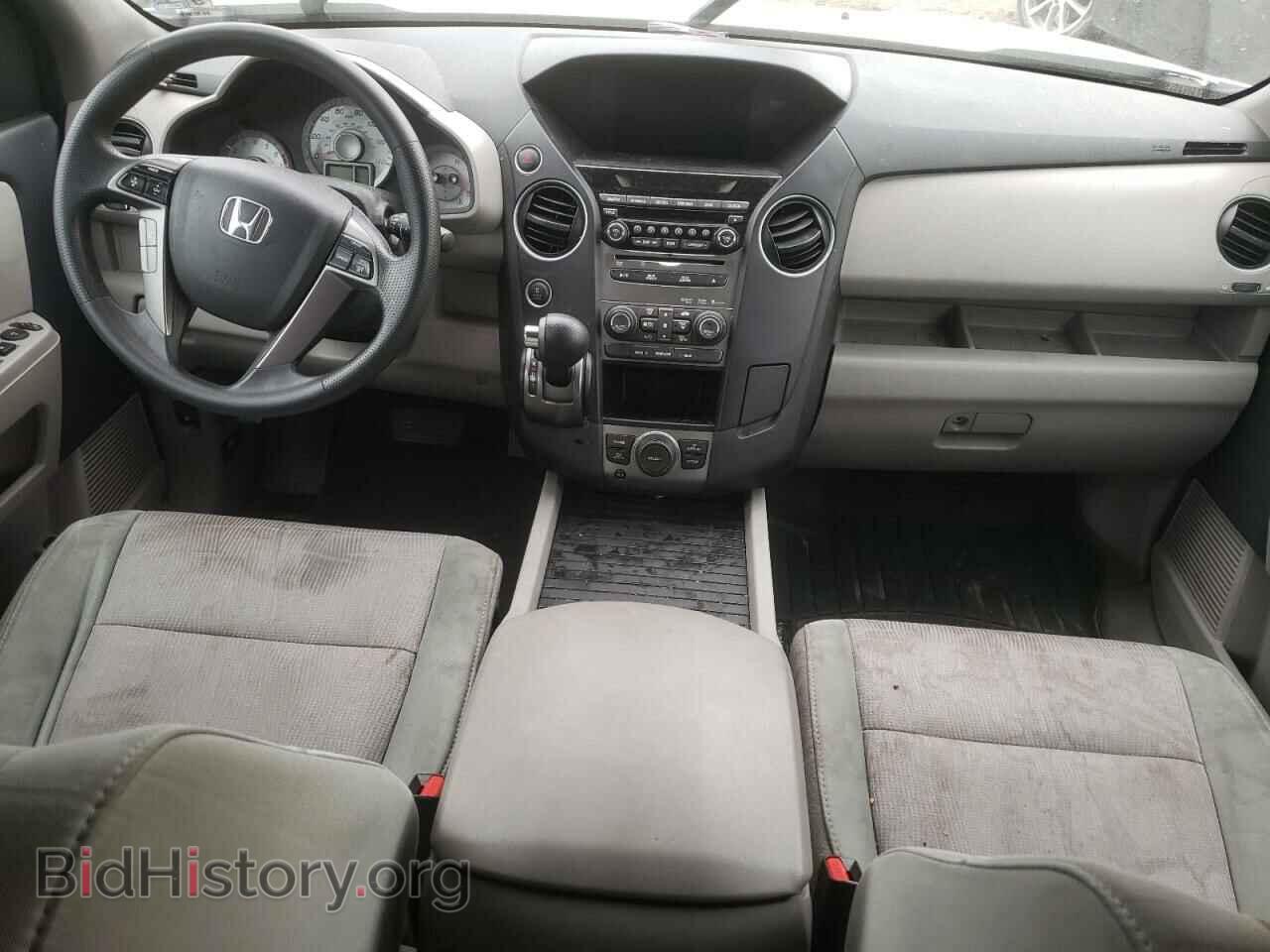 2015 HONDA PILOT - VIN: 5FNYF4H35FB016745 - Фото 8