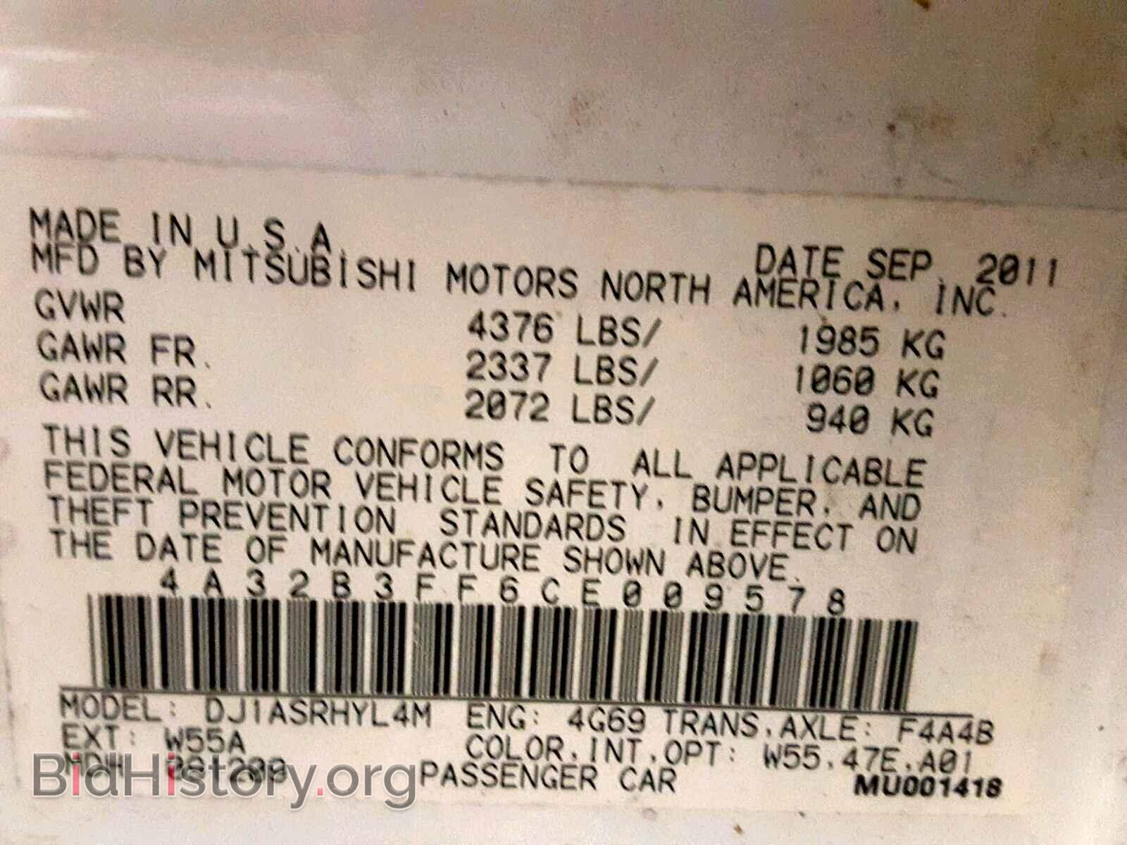 2012 MITSUBISHI GALANT - VIN: 4A32B3FF6CE009578 - Фото 10