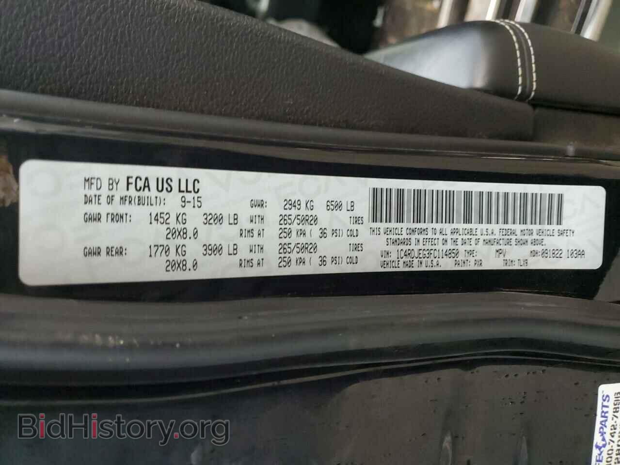 2015 DODGE DURANGO - VIN: 1C4RDJEG3FC114850 - Photo 14