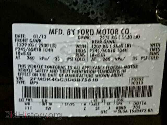 2013 FORD EDGE - VIN: 2FMDK4GC3DBB75510 - Фото 10