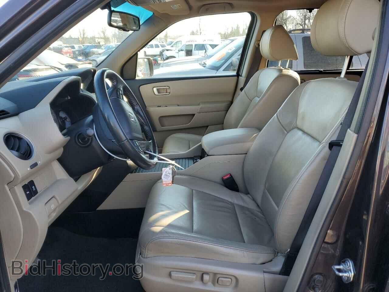 2014 HONDA PILOT - VIN: 5FNYF4H95EB046380 - Фото 7