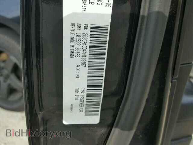2010 DODGE CHARGER - VIN: 2B3CA4CD4AH138087 - Photo 10