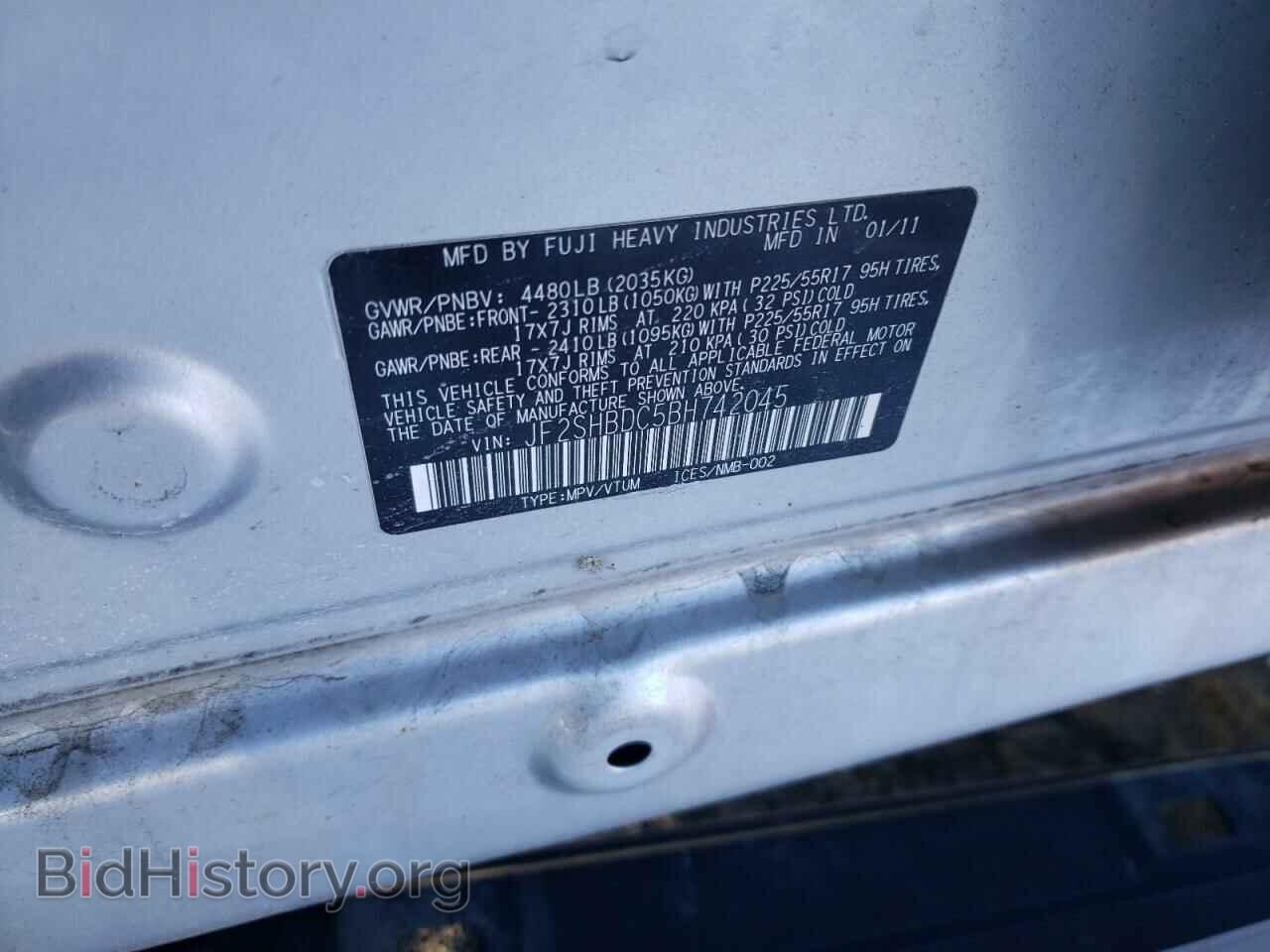 2011 SUBARU FORESTER - VIN: JF2SHBDC5BH742045 - Photo 12