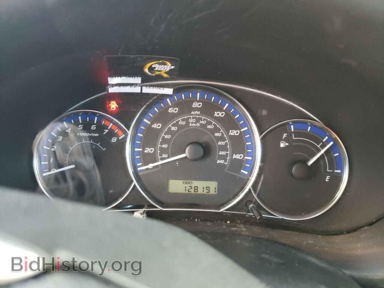 2011 SUBARU FORESTER - VIN: JF2SHBDC5BH742045 - Photo 9