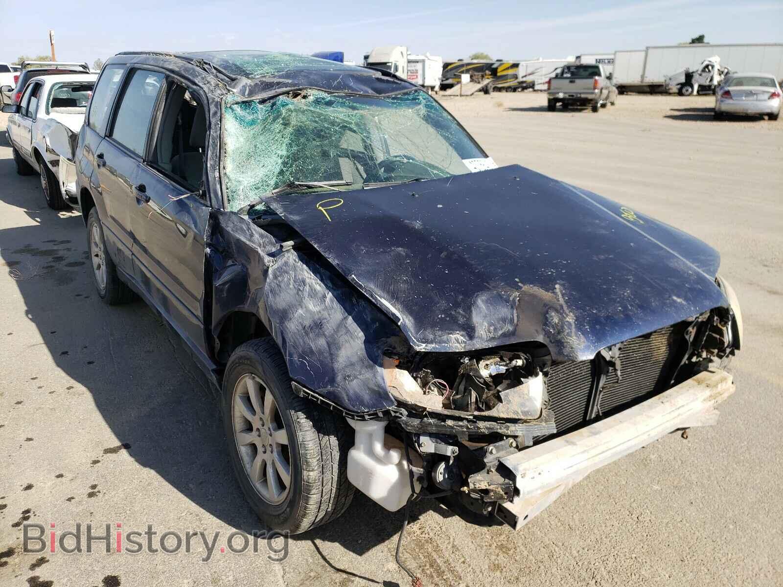 Фотография JF1SG65676H705608 - SUBARU FORESTER 2006