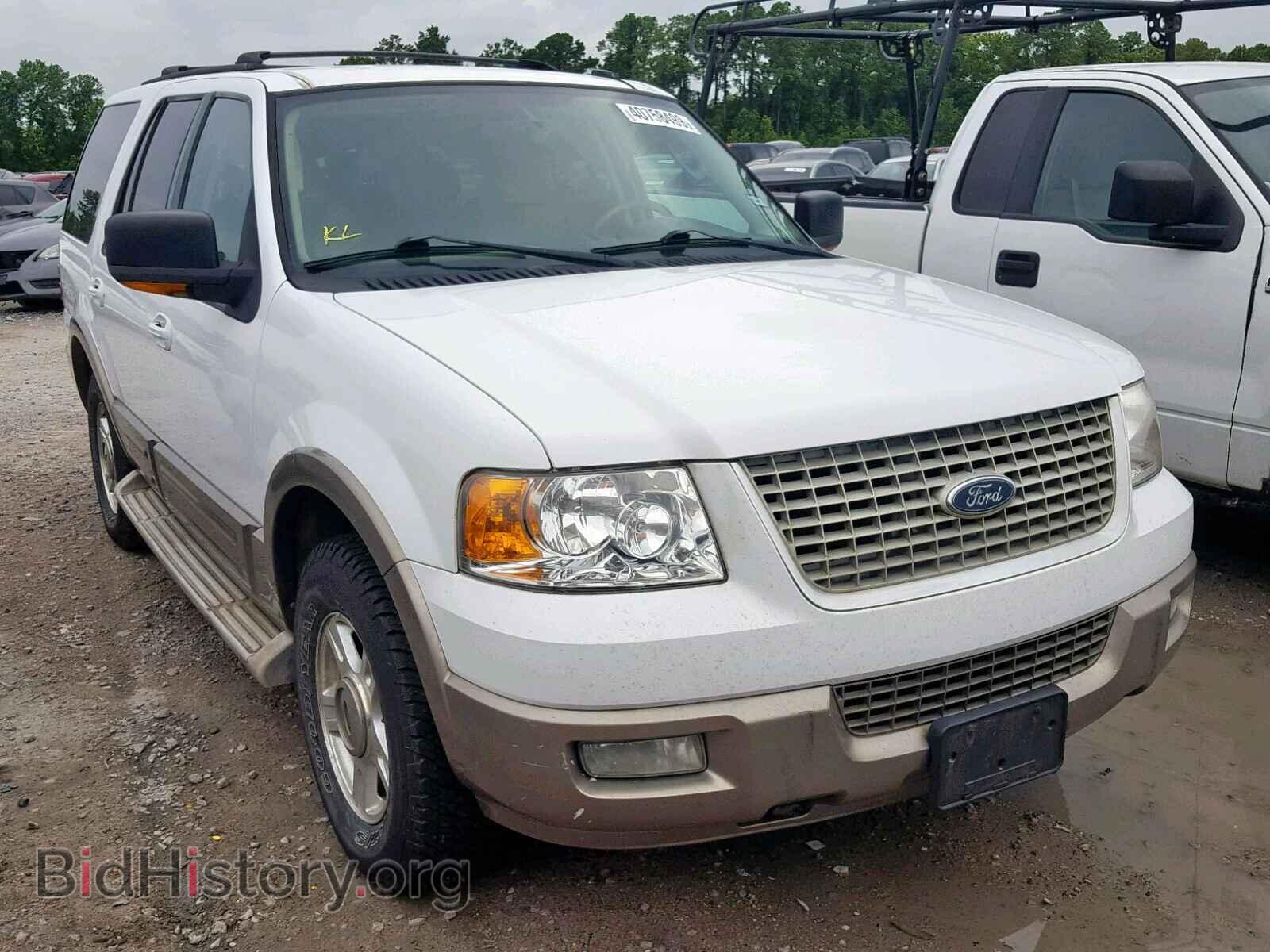Фотография 1FMPU17L34LB37202 - FORD EXPEDITION 2004