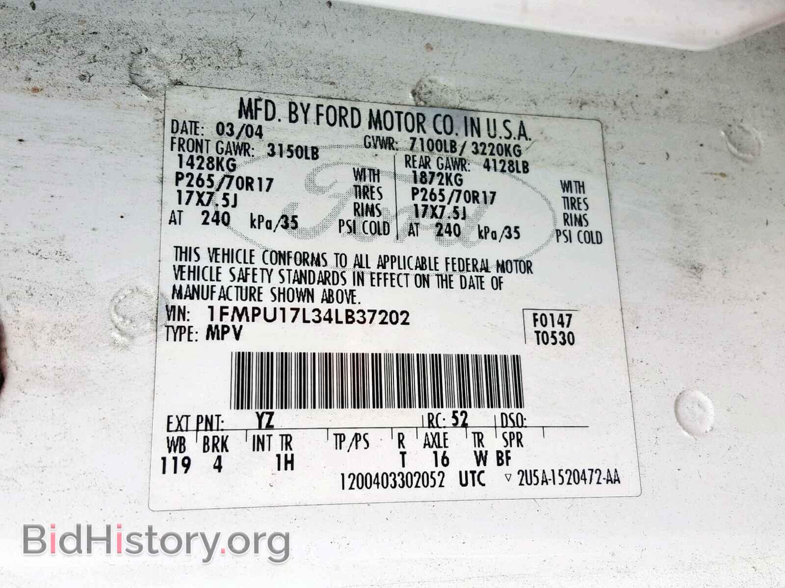 2004 FORD EXPEDITION - VIN: 1FMPU17L34LB37202 - Фото 10