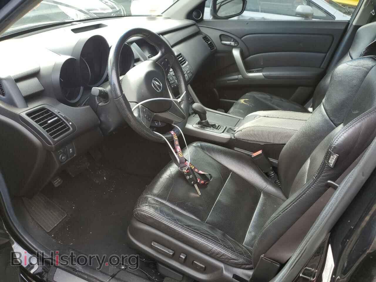 2012 ACURA RDX - VIN: 5J8TB2H57CA003027 - Фото 7