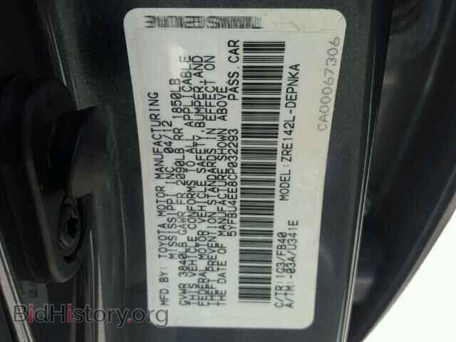 2012 TOYOTA COROLLA - VIN: 5YFBU4EE8CP032293 - Фото 10