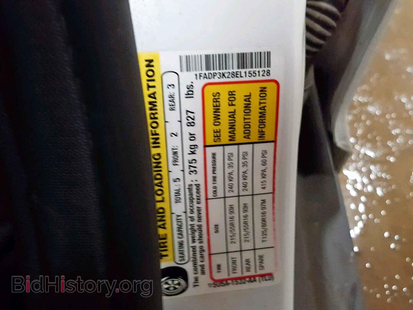 2014 FORD FOCUS SE - VIN: 1FADP3K28EL155128 - Фото 10