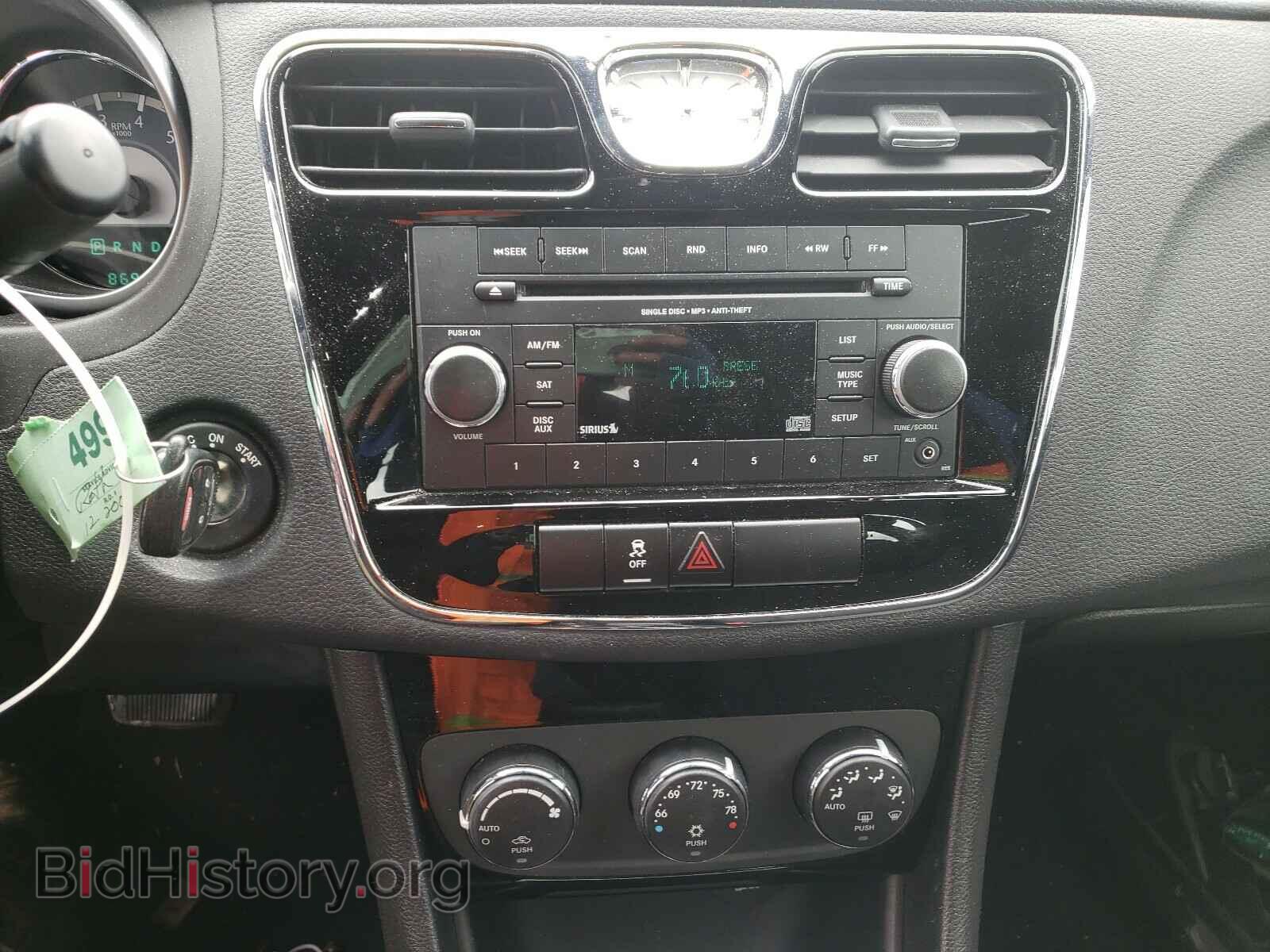 2012 CHRYSLER 200 - VIN: 1C3CCBBB5CN124727 - Фото 9