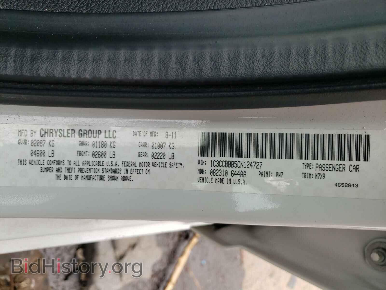 2012 CHRYSLER 200 - VIN: 1C3CCBBB5CN124727 - Фото 10