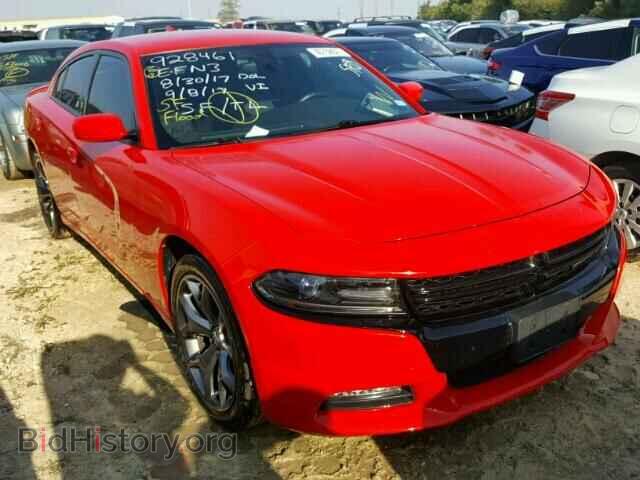 Фотография 2C3CDXHG0FH928461 - DODGE CHARGER 2015