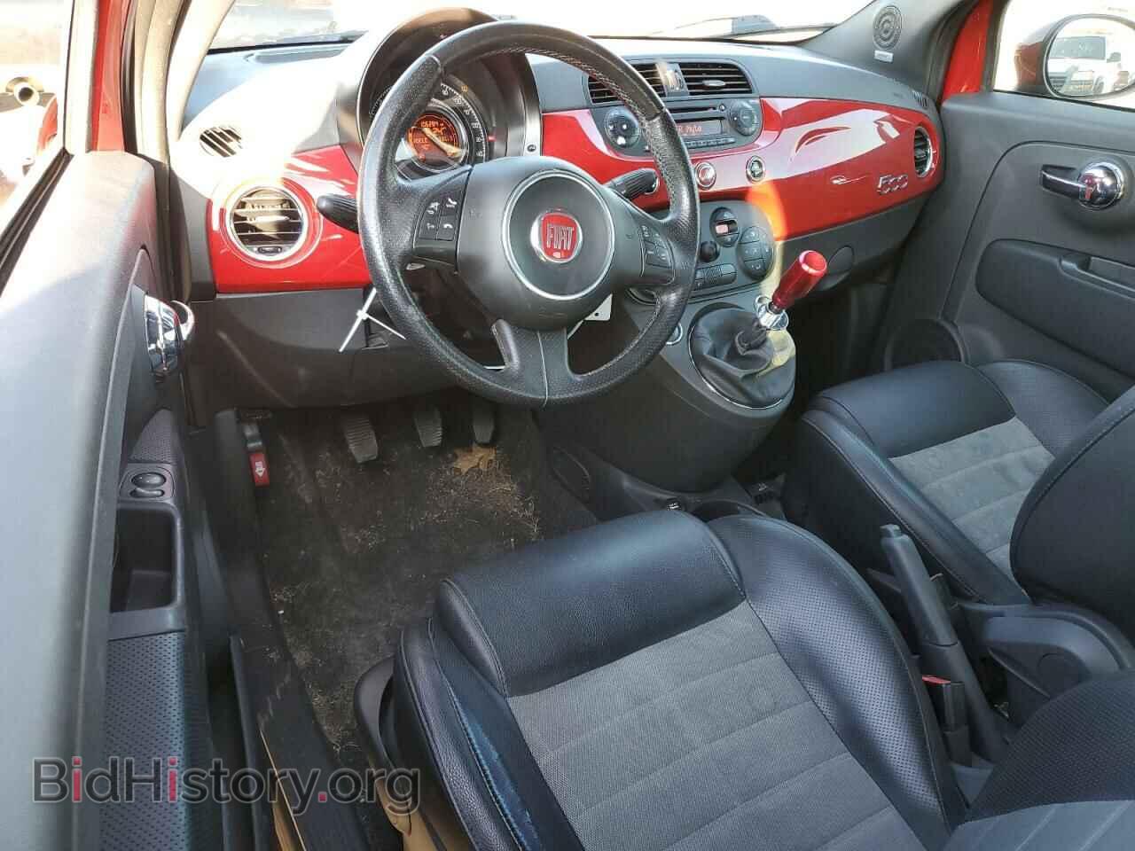 2012 FIAT 500 - VIN: 3C3CFFBR7CT340090 - Фото 8