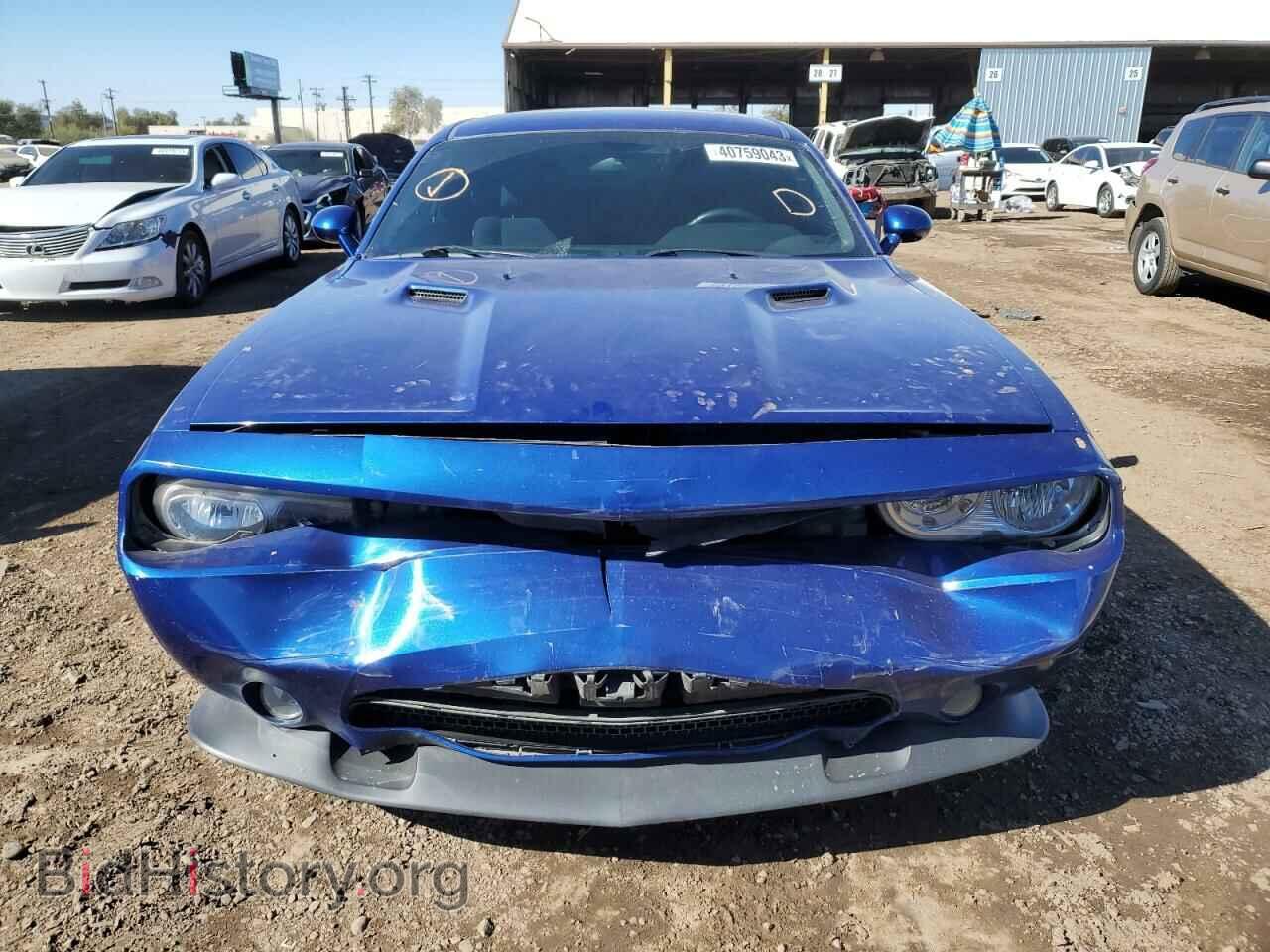 2012 DODGE CHALLENGER - VIN: 2C3CDYAG5CH259759 - Photo 5
