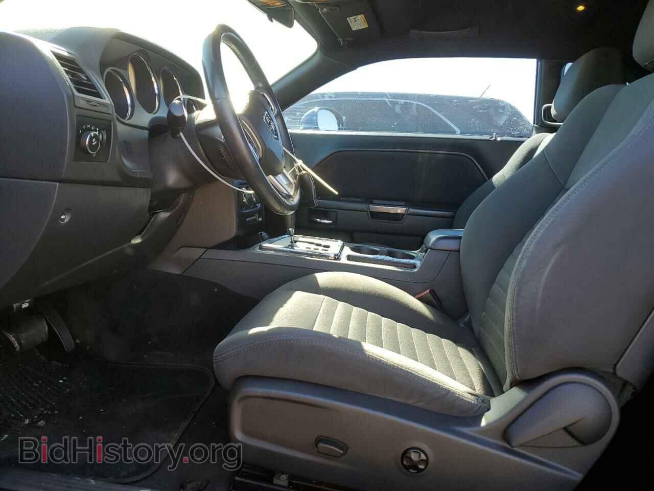 2012 DODGE CHALLENGER - VIN: 2C3CDYAG5CH259759 - Photo 7