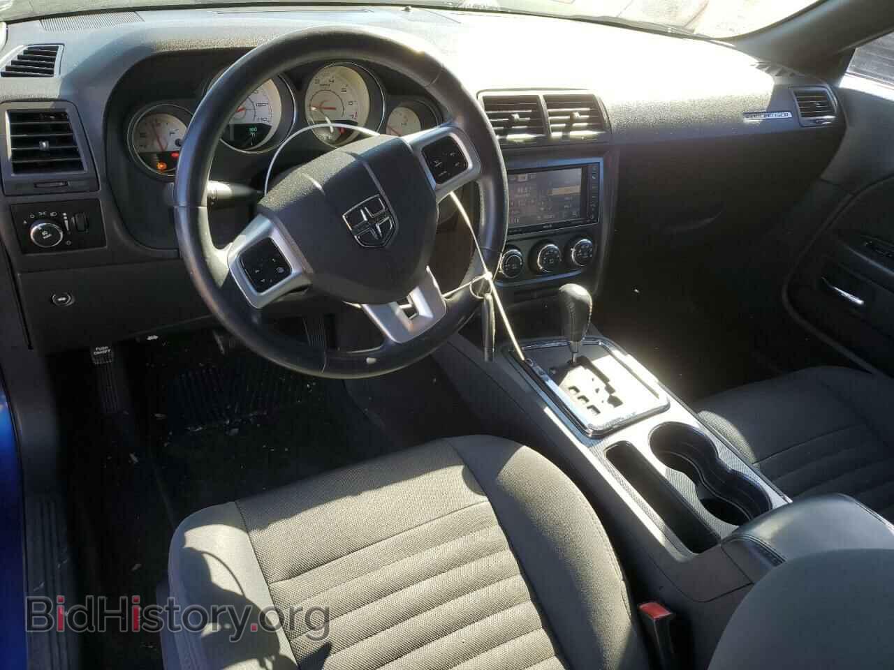 2012 DODGE CHALLENGER - VIN: 2C3CDYAG5CH259759 - Photo 8