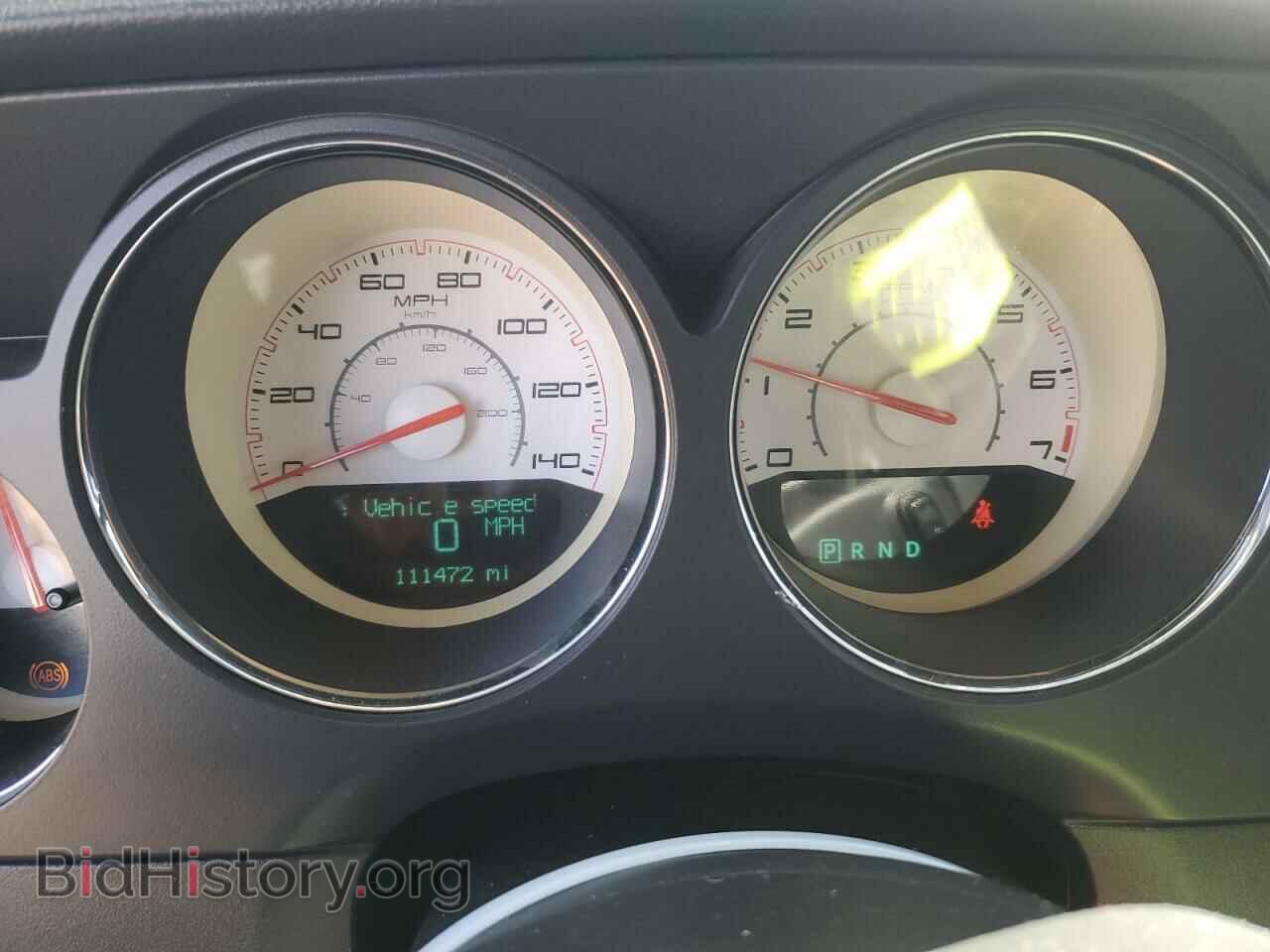 2012 DODGE CHALLENGER - VIN: 2C3CDYAG5CH259759 - Photo 9