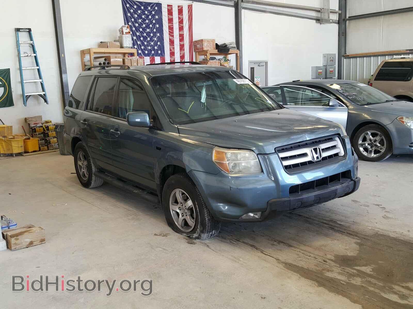 Photo 5FNYF28348B008076 - HONDA PILOT 2008