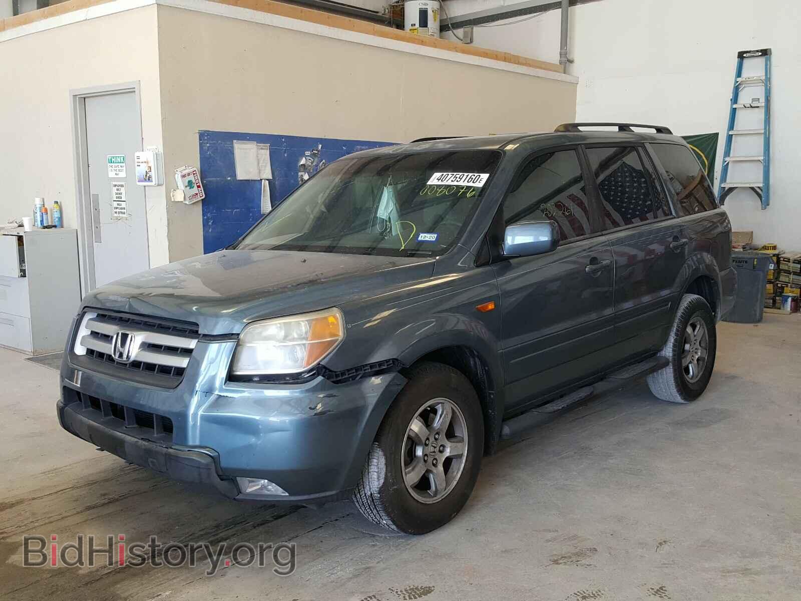 2008 HONDA PILOT - VIN: 5FNYF28348B008076 - Фото 2