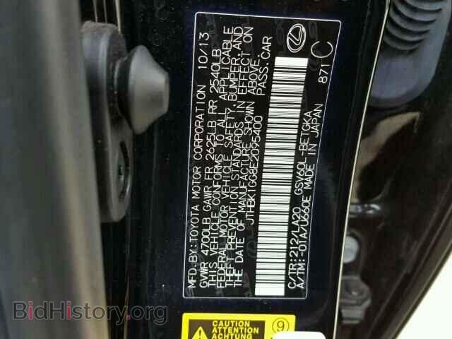 2014 LEXUS ES 350 - VIN: JTHBK1GG8E2095400 - Фото 10