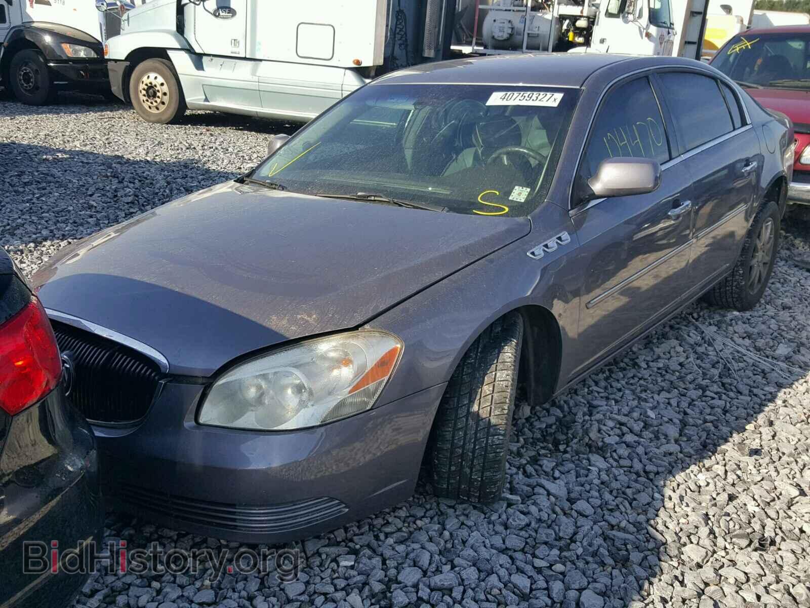2007 BUICK LUCERNE - VIN: 1G4HD572X7U117594 - Фото 2