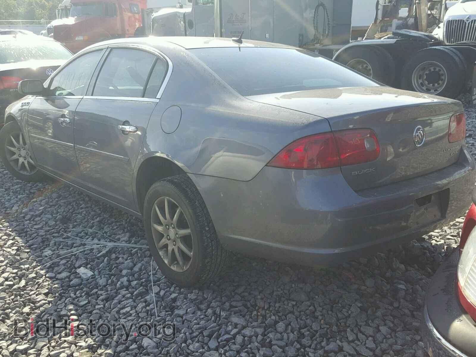 2007 BUICK LUCERNE - VIN: 1G4HD572X7U117594 - Фото 3