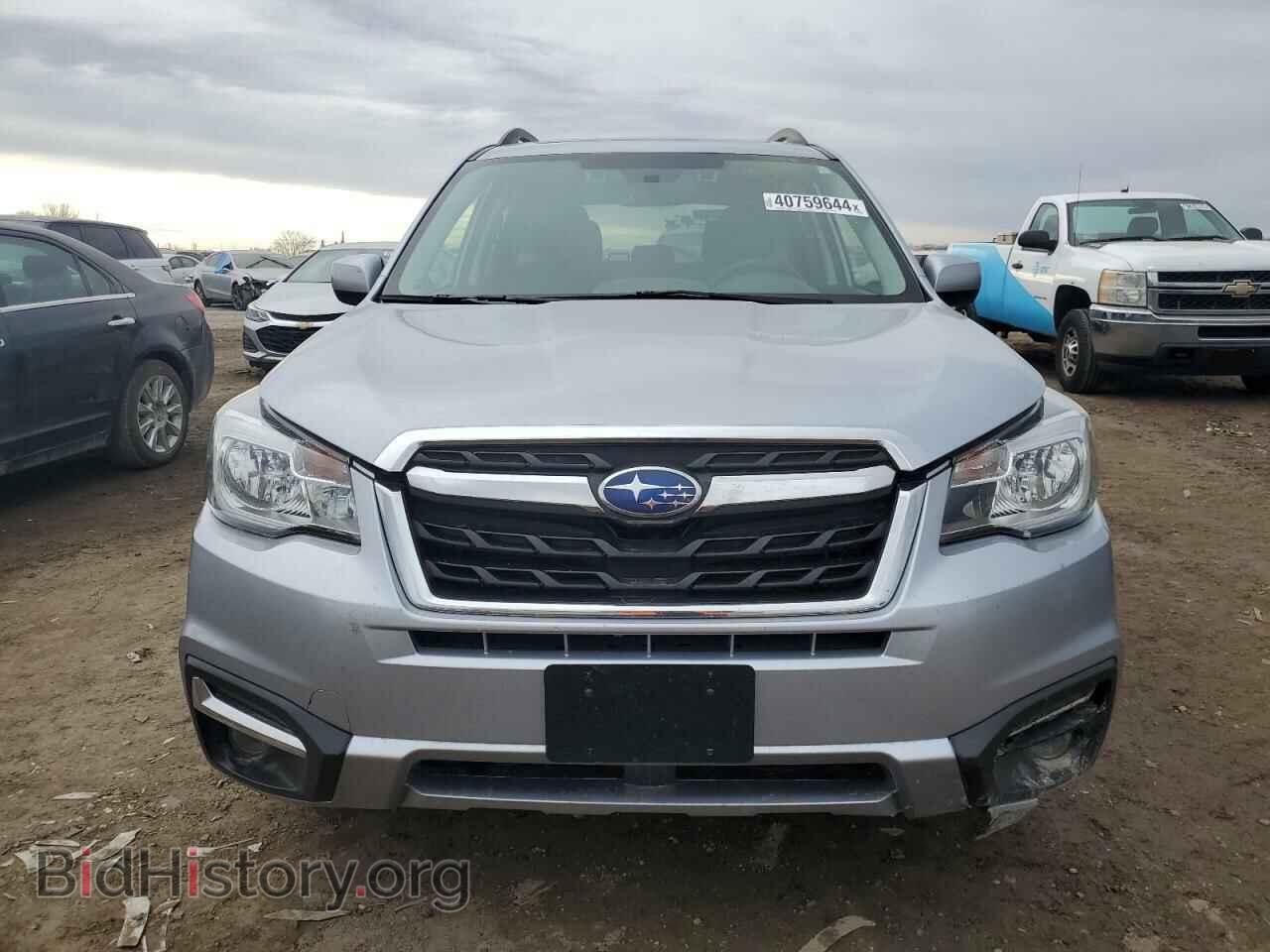 2017 SUBARU FORESTER - VIN: JF2SJAGC4HH583537 - Фото 5