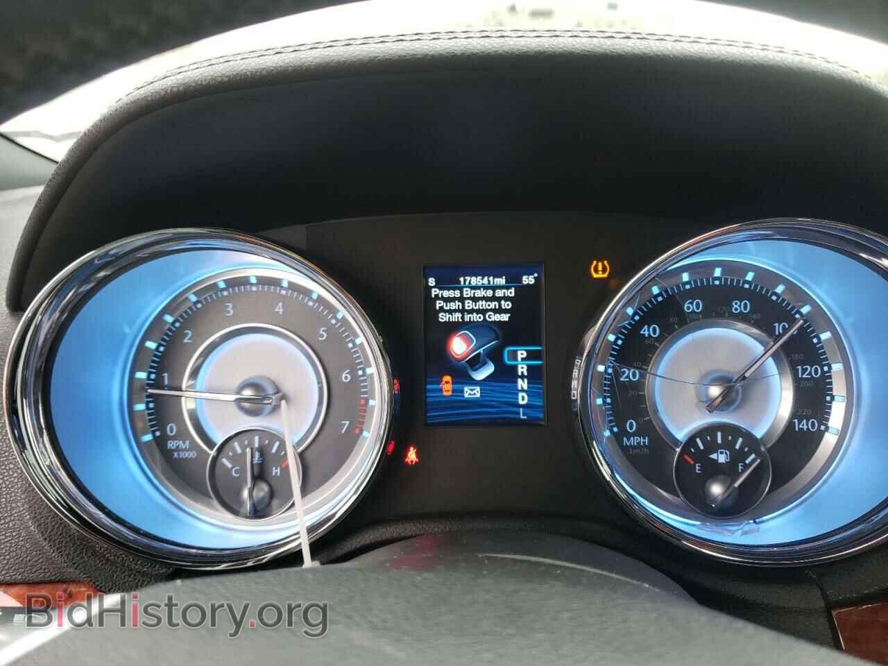 2012 CHRYSLER 300 - VIN: 2C3CCAAG3CH289238 - Photo 8