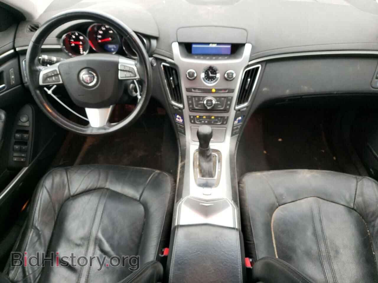 2008 CADILLAC CTS - VIN: 1G6DG577280146511 - Фото 8