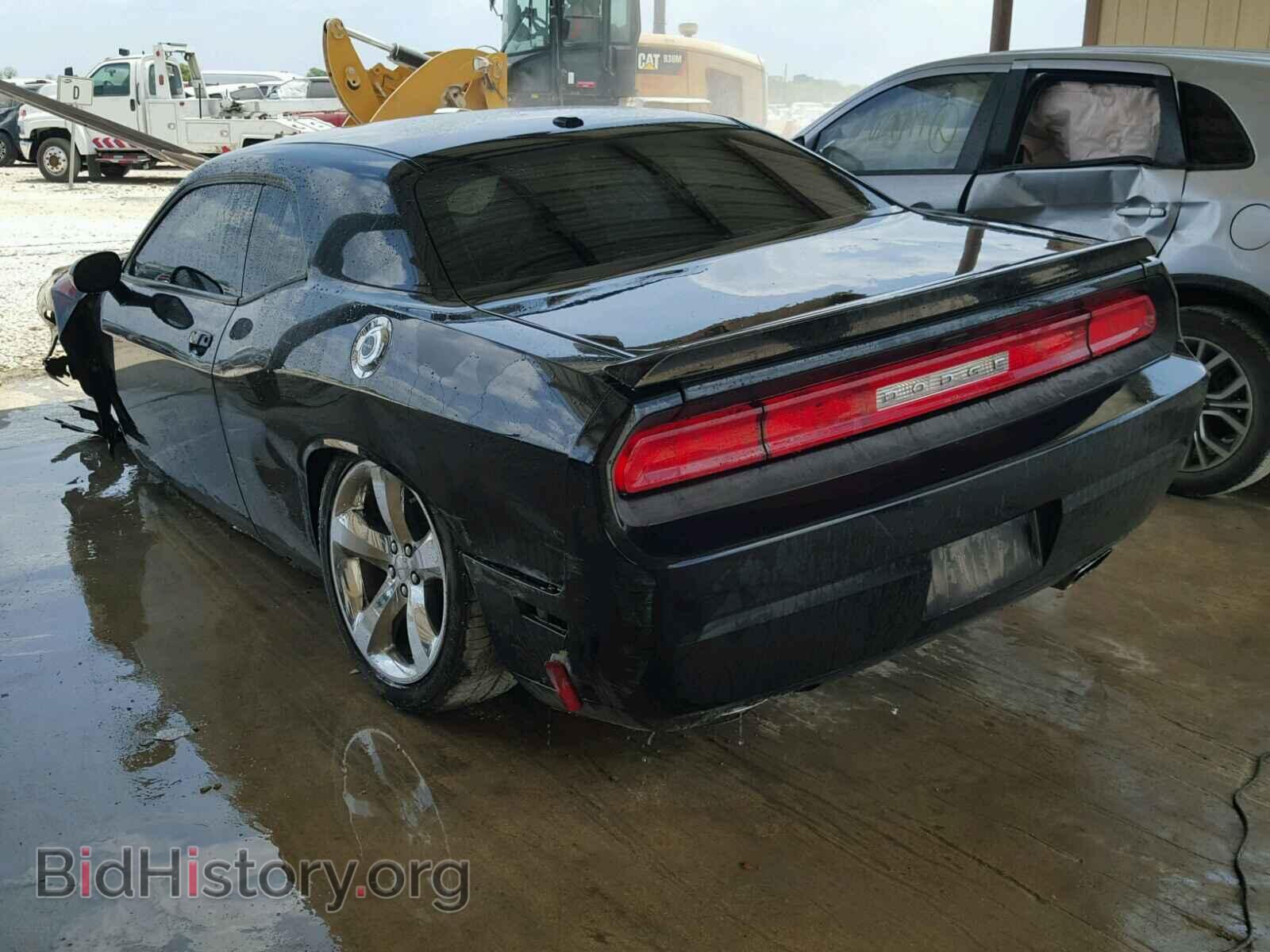2014 DODGE CHALLENGER - VIN: 2C3CDYBT1EH104513 - Фото 3