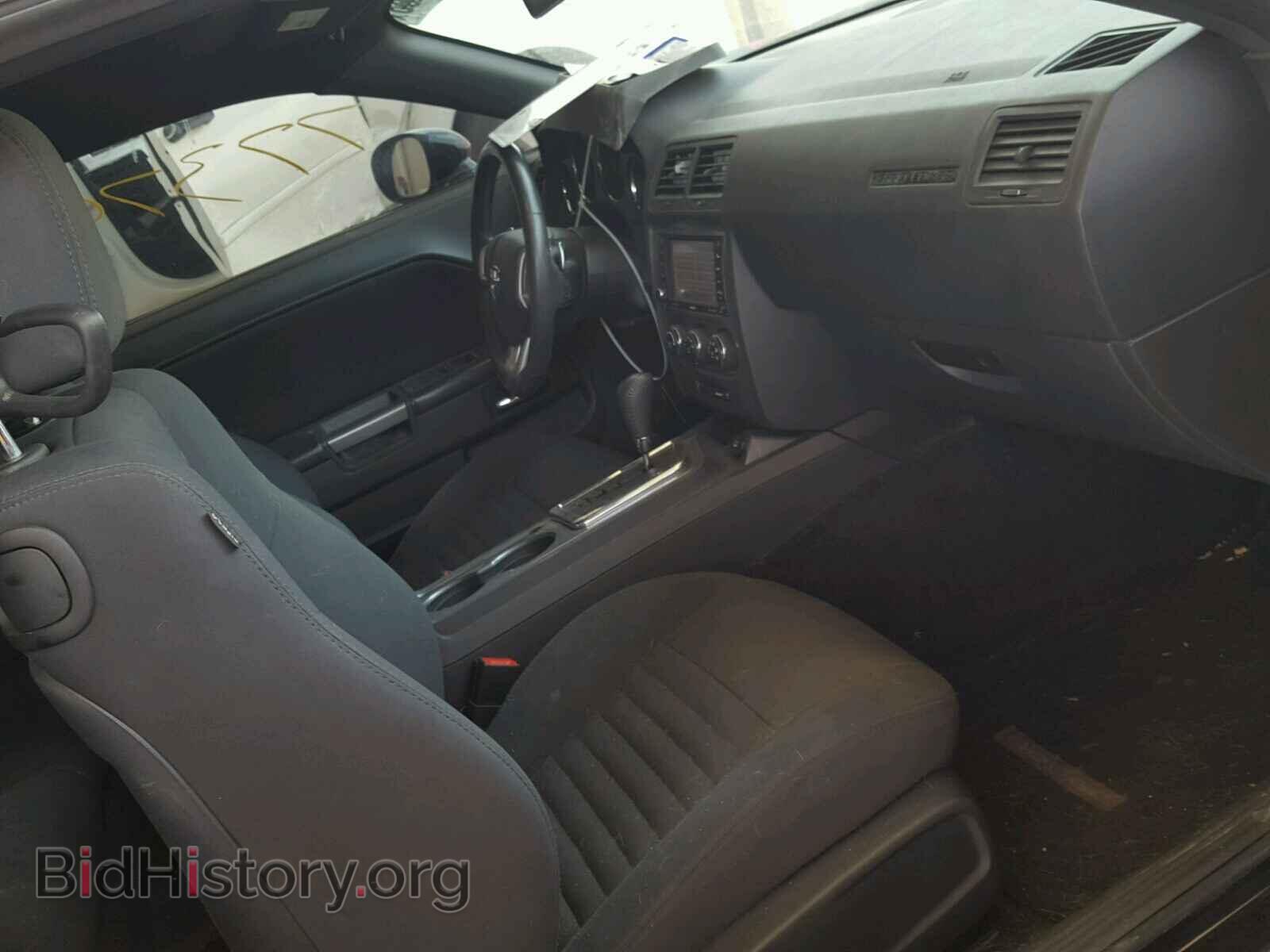 2014 DODGE CHALLENGER - VIN: 2C3CDYBT1EH104513 - Фото 5